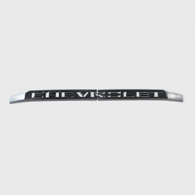 2019-2021 Chevrolet Silverado 1500 Grille Overlay Gloss Black 1Pcs ABS Plastic