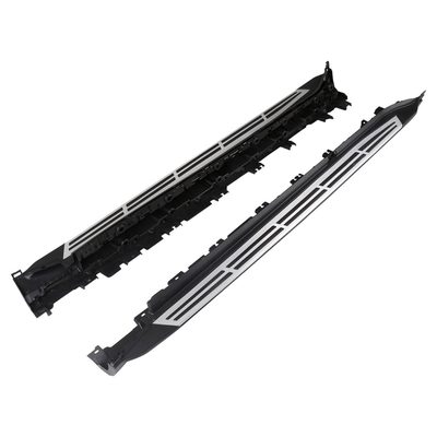 2019-2020 BMW G05 X5 Aluminum Side Step Nerf Bars Running Boards