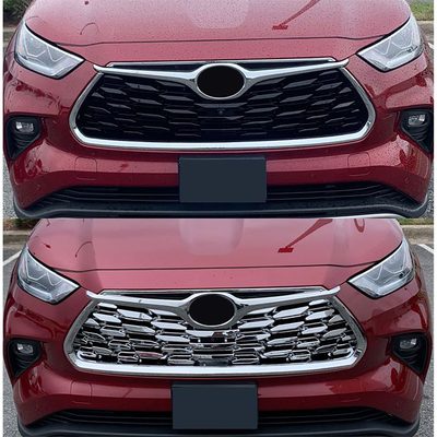 2020-2024 Toyota Highlander Grille Overlay Chrome 1Pcs ABS Plastic