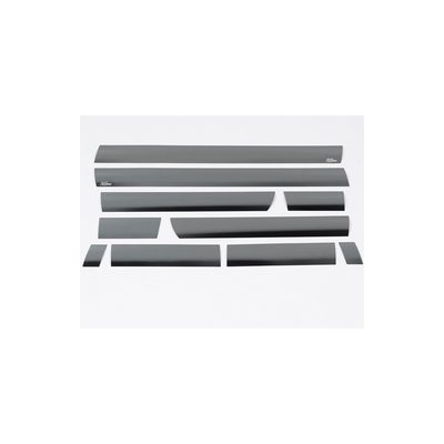 Fits 2014-2018 Chevy Silverado 1500, 2015-2019 Silverado 2500, 6'6" Bed (PUT-9751219BP)