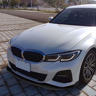 2019-2020 BMW 3 Series G20 M Sport/M340i Matte Black 3Pcs Bumper Lip