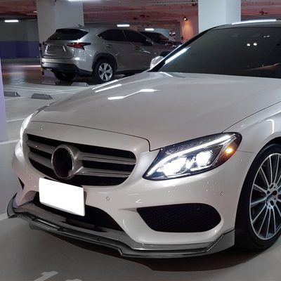 2015-2018 Mercedes Benz W205 C Class Glossy Black 3Pcs Bumper Lip Spoiler