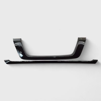 2017-2021 Nissan Pathfinder Grille Overlay Gloss Black 2Pcs ABS Plastic
