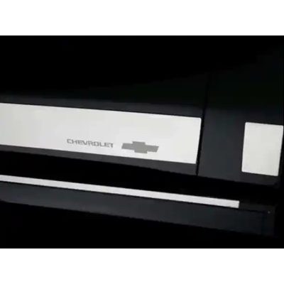 Fits 2019-2026 Chevy Silverado 1500, 8' Bed (PUT-9751240GM-1)