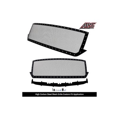 Fits 2016-2019 Chevy Silverado 1500 (APS-GR03LFC75K)