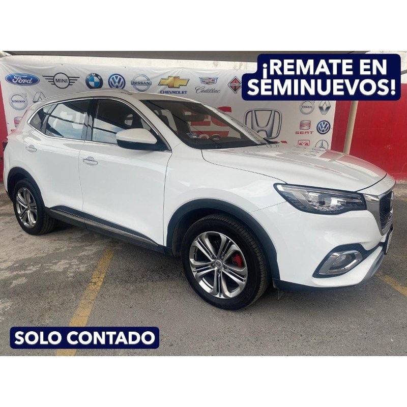 Mg Motor Mg Hs 2.0T LUX TROPHY DCT 2022